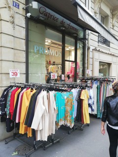 Caprice de best sale fille boutique