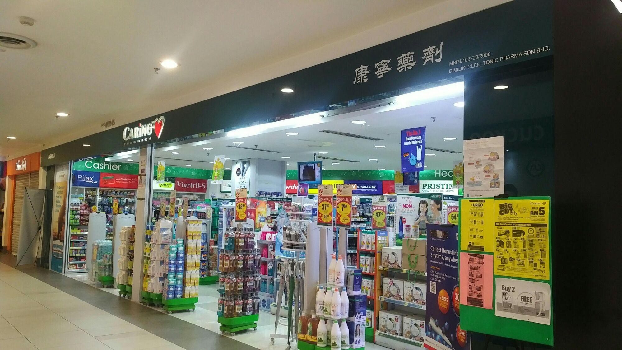 Caring Pharmacy Tropicana City Mall