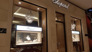 Chopard Pavilion Boutique