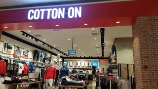 Cotton on pavilion