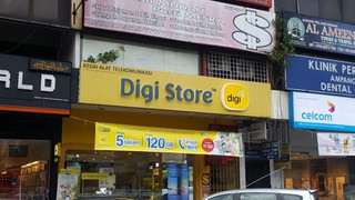 Digi store near me