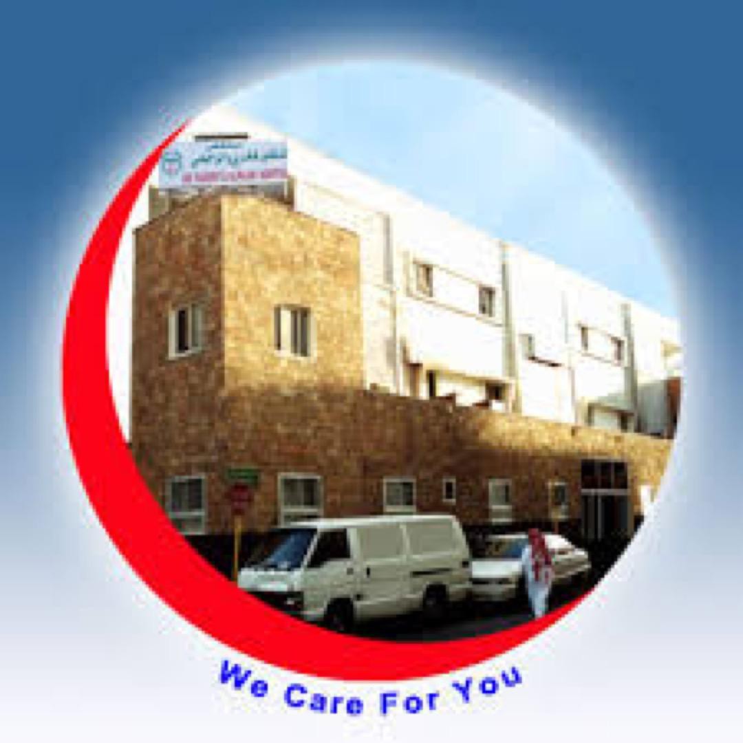 Fakhry Dr Ahmed Algarzaie Hospital