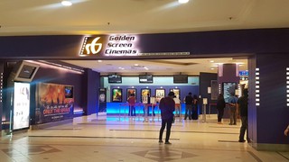 Cinema ioi mall Showtimes at