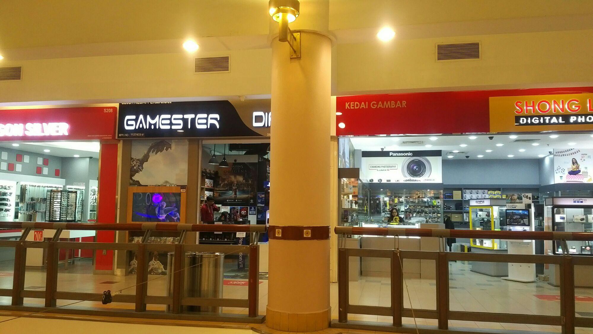 Gamester Direct