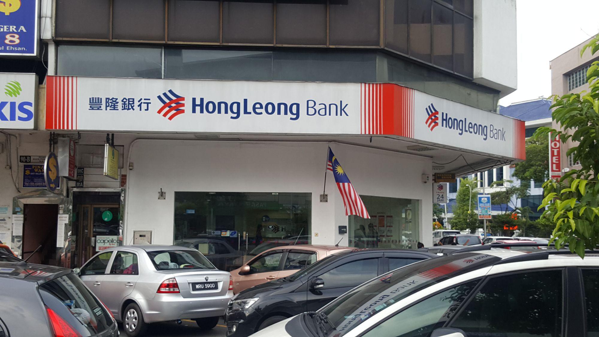 Hong Leong Bank Kajang - Kajang Selangor Kajang Selangor 7000 Sqft