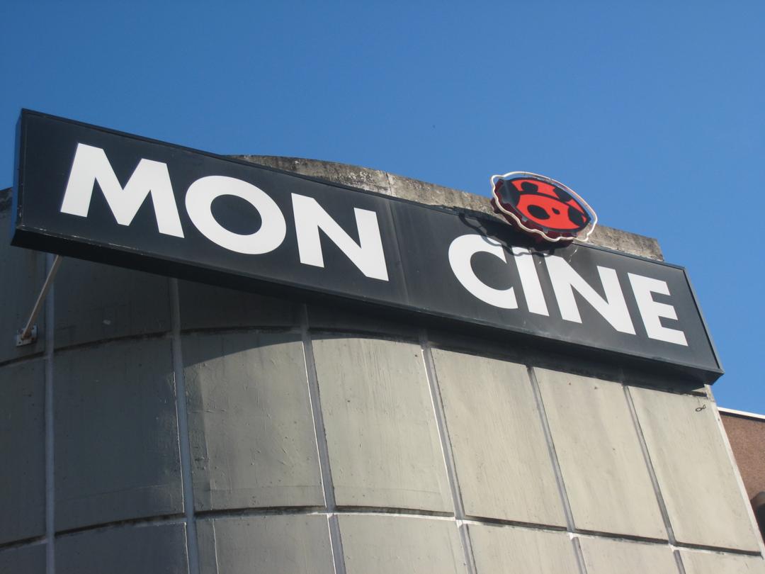 Kino - Mon Ciné , Saint-Martin-d'Hères Kino - Mon Ciné , Saint-Martin-d'Hères