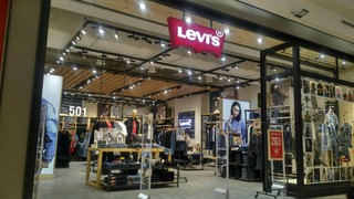 One 2025 utama levis