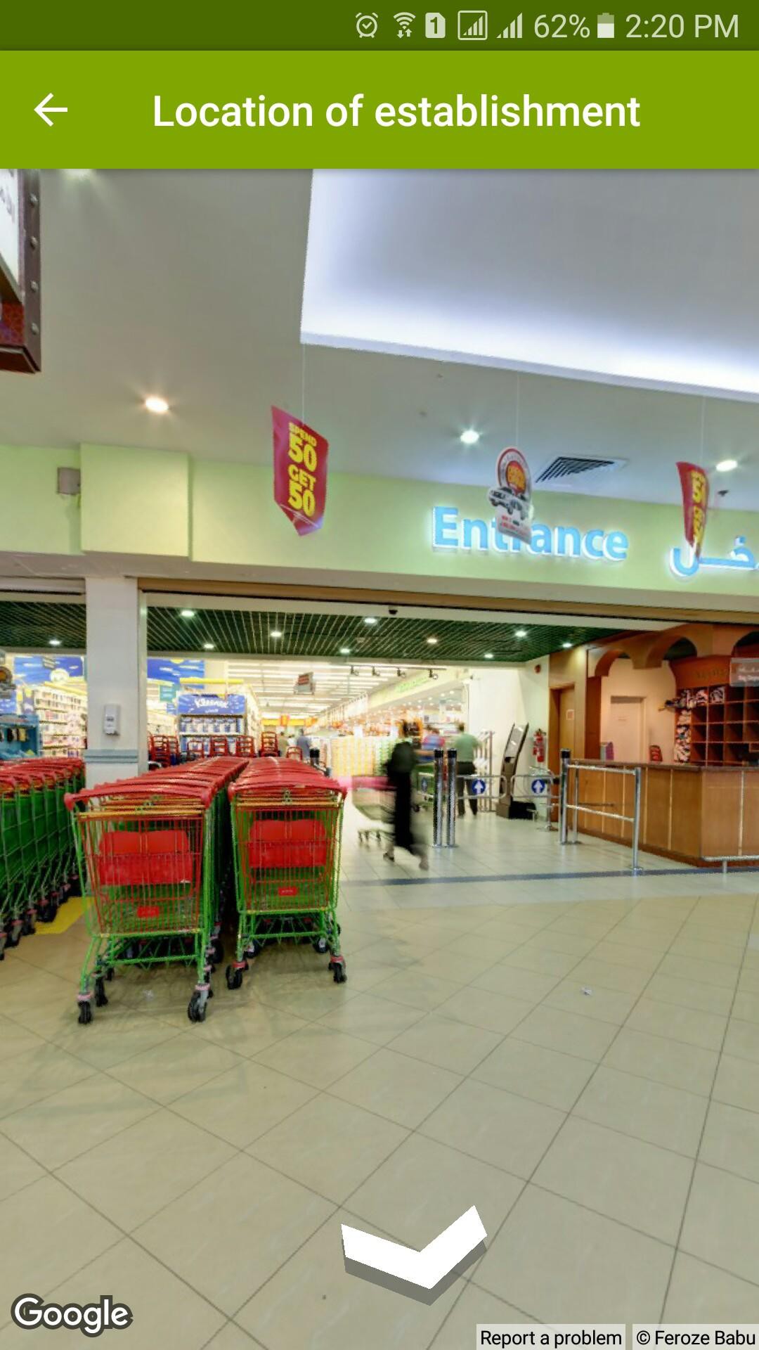 lulu grocery store
