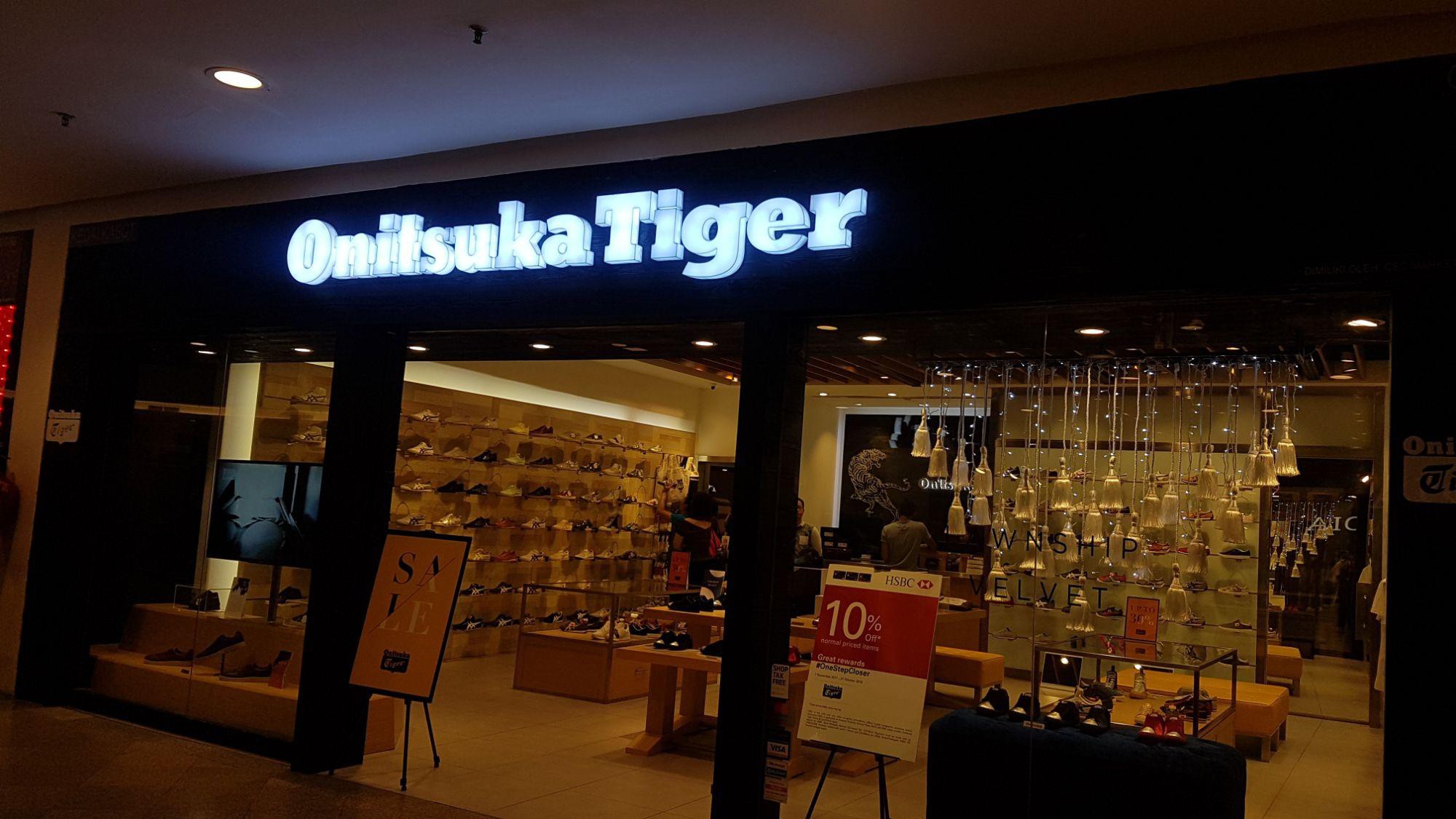 onitsuka tiger megamall