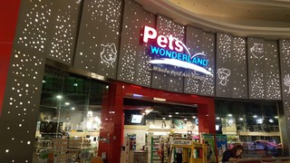 Pets Wonderland Great Eastern Mall