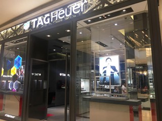 Tag online heuer pavilion